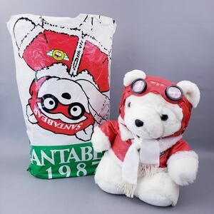 Dayton Hudson Pilot/Aviator Santa Bear Plush Stuffed Vintage 1987 w/ Tags & Bag